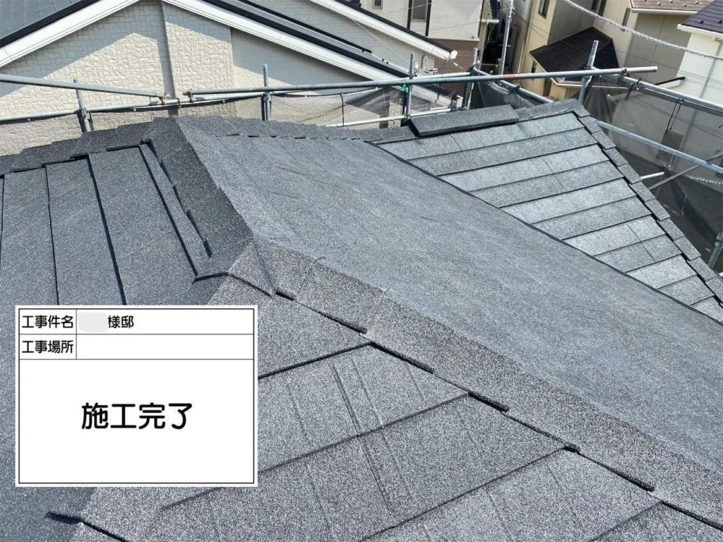 屋根も黒で全体的に洗練された仕上がりです。